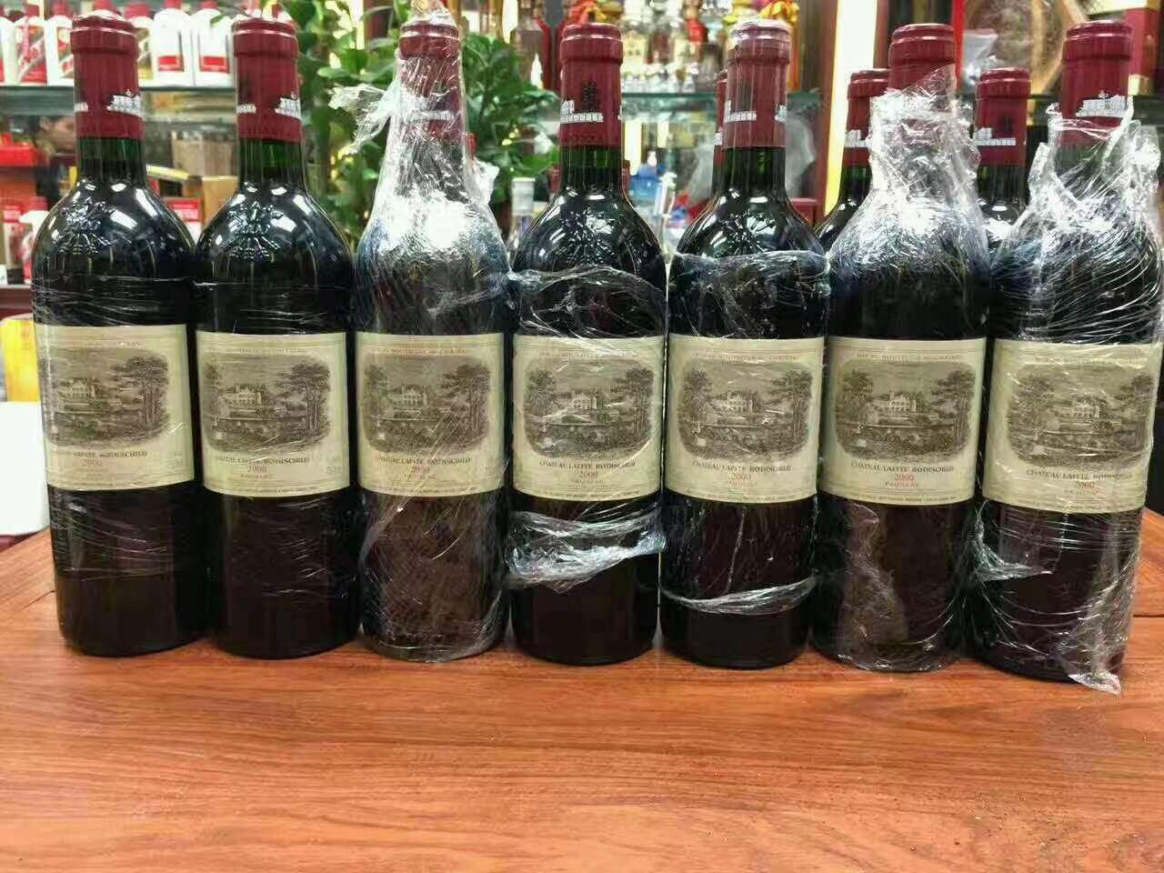 金水洋酒回收